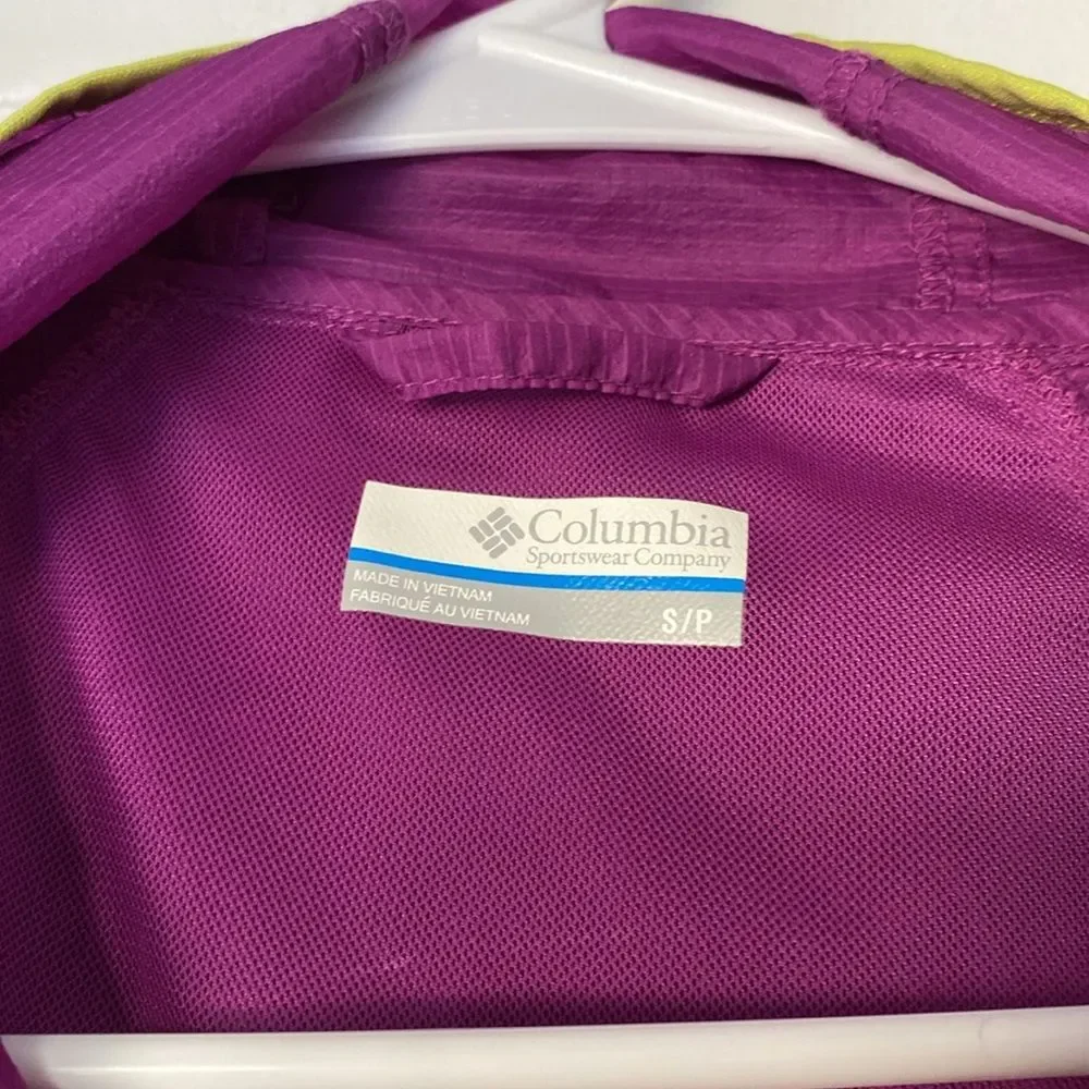 Columbia Omni Shield Light Jacket Size Small